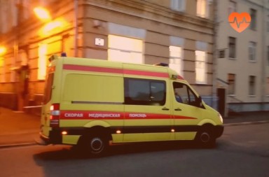 Наркологическая скорая в Александровске