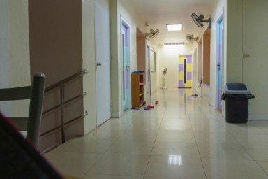 О клинике в Александровске